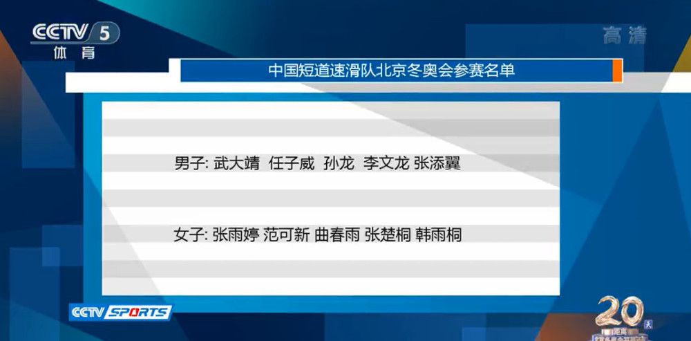 尽管人们可能认为现在是给他更多上场时间的最佳时机，但居勒尔不会着急，他会继续执行俱乐部为他制定的恢复计划。